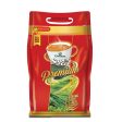 Goodricke Super Cup Premium Tea Hot on Sale