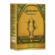 Goodricke Samovar Kandakari Premium Noon Tea For Discount