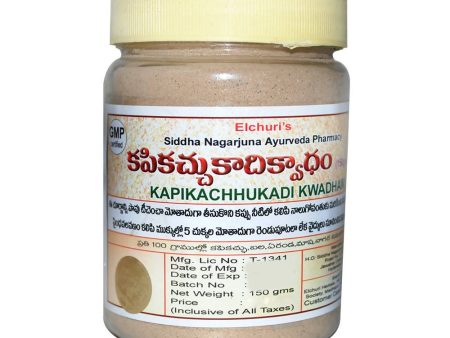 Siddha Nagarjuna Ayurveda Kapikachhukadi Kwadham Online