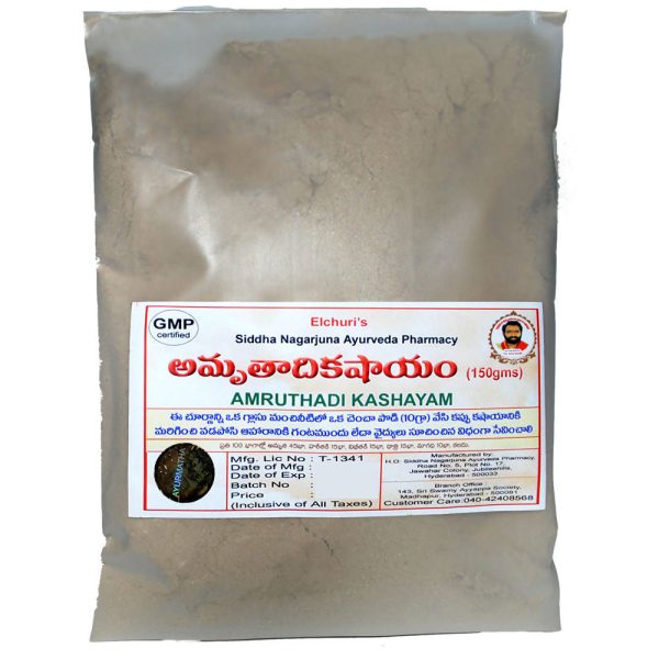 Siddha Nagarjuna Ayurveda Amruthadi Kashayam Online Hot Sale