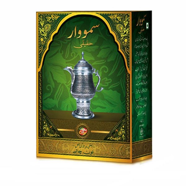 Goodricke Samovar Original Noon Tea Online