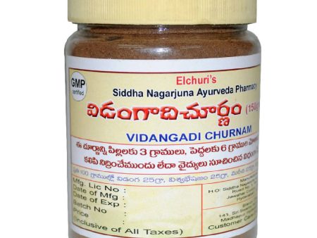 Siddha Nagarjuna Ayurveda Vidangadi Churnam Cheap