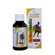 Ayusidhi ArthoSiddhi Oil For Cheap