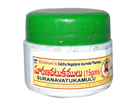 Siddha Nagarjuna Ayurveda Suranavatukamulu Online now