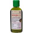 Siddha Nagarjuna Ayurveda Apamarga Tailam For Cheap