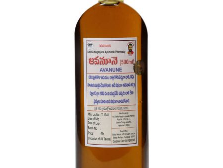 Siddha Nagarjuna Ayurveda Aavnune Oil Online