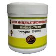 Siddha Nagarjuna Ayurveda Hingwashtakam For Sale