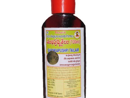 Siddha Nagarjuna Ayurveda Shankhapushpi Tailam For Sale