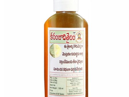 Siddha Nagarjuna Ayurveda Karanjadi Tailam Online