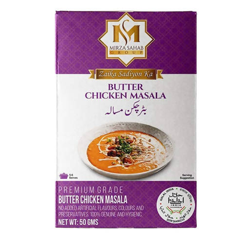 Mirza Sahab Butter Chicken Masala Fashion