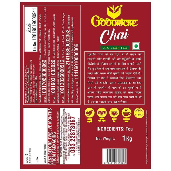 Goodricke Chai Leaf Tea Hot on Sale