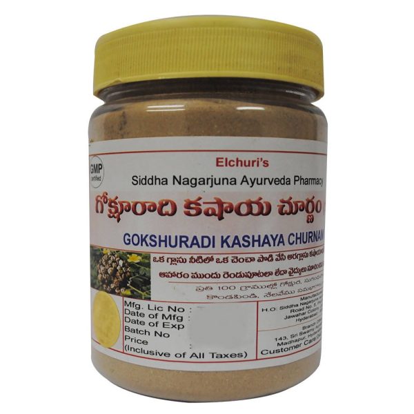 Siddha Nagarjuna Ayurveda Gokshuradi Kashaya churanam For Sale