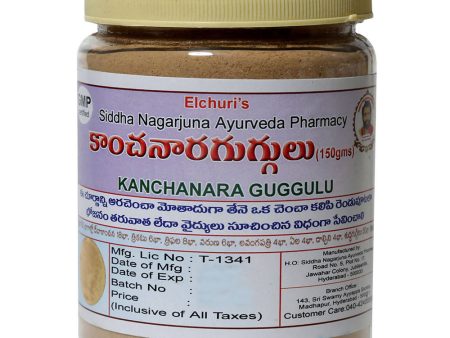 Siddha Nagarjuna Ayurveda Kanchanara Guggulu Sale