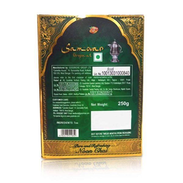 Goodricke Samovar Original Noon Tea Online