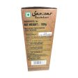 Goodricke Samovar Kandakari Premium Noon Tea For Discount