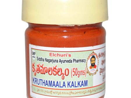 Siddha Nagarjuna Ayurveda Kruthamala Kalkam Supply