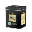 Goodricke Castleton Vintage Darjeeling Tea For Sale