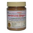 Siddha Nagarjuna Ayurveda Ajamodhadi Churnam Supply