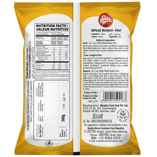 Double Horse Wheat Broken - Fine Discount