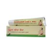 Lord s Homeopathy Rheuma-Koll Gel For Discount