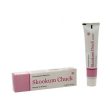 Lord s Homeopathy Skookum Chuck Ointment Online now