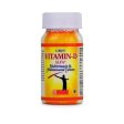 Lord s Homeopathy Vitamin-D Alfa Plus Tablets Sale