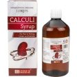 Lord s Homeopathy Calculi Syrup For Discount