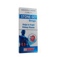 Lord s Homeopathy Stone Go Drops Online Hot Sale