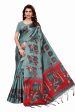 Vamika Sea Green Kalamkari With Jhalar Khadi Silk Saree Discount